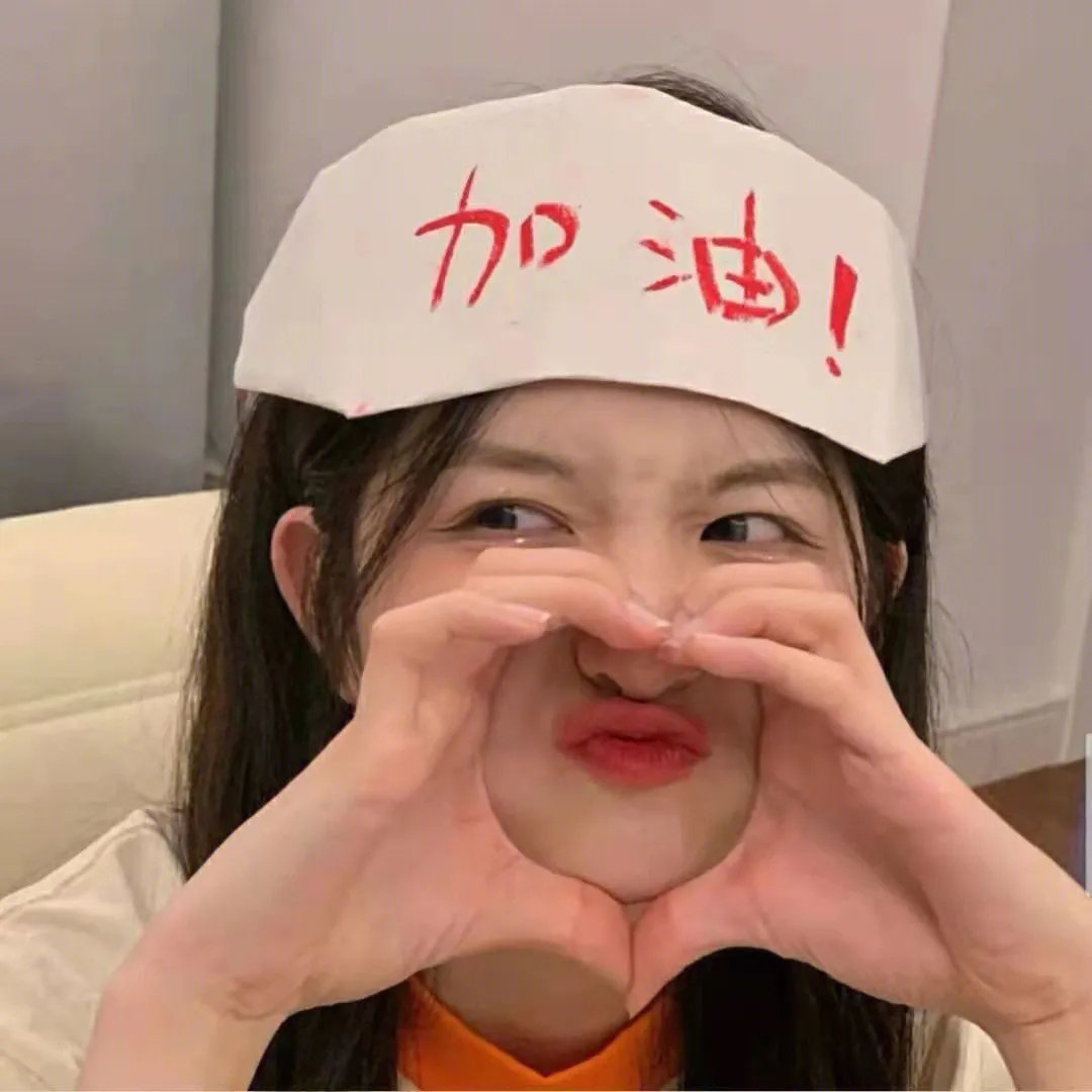 职场小烈第三季